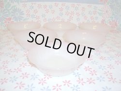 画像1: ファイヤーキング・ピンクスワール・ベリーボウル・美品！