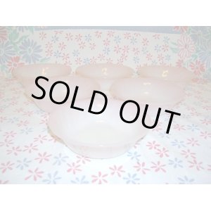 画像: ファイヤーキング・ピンクスワール・ベリーボウル・美品！