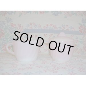 画像: ファイヤーキング・ピンクスワール・シュガー＆クリーマー・美品 